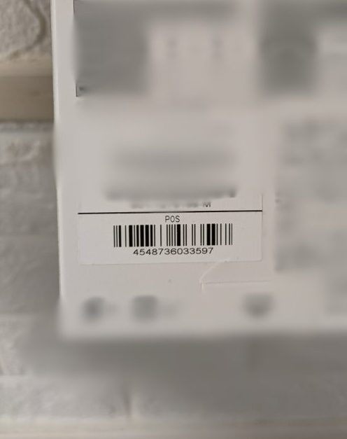 バーコードスキャンの様子